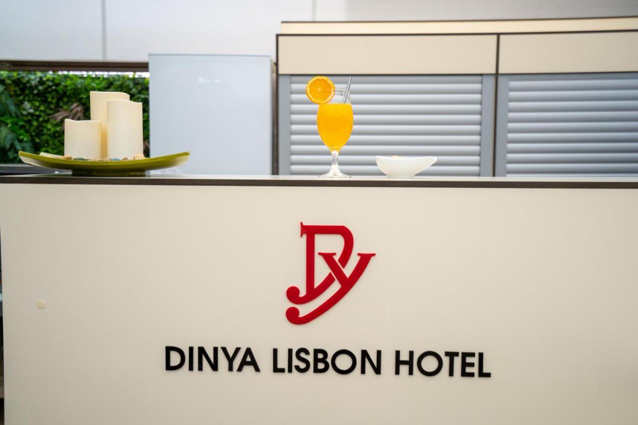 Dinya Lisbon Hotel & Lounge Bar Екстер'єр фото