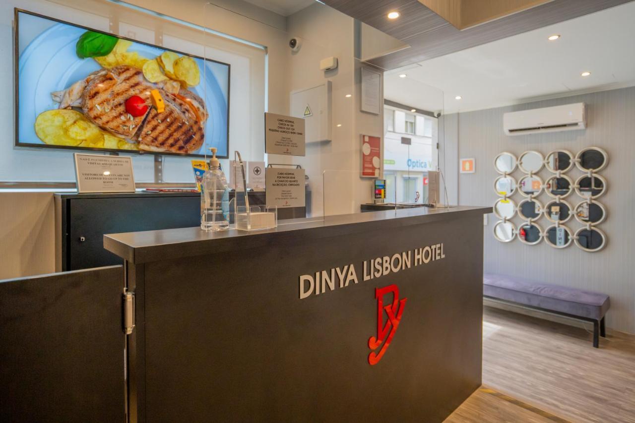 Dinya Lisbon Hotel & Lounge Bar Екстер'єр фото